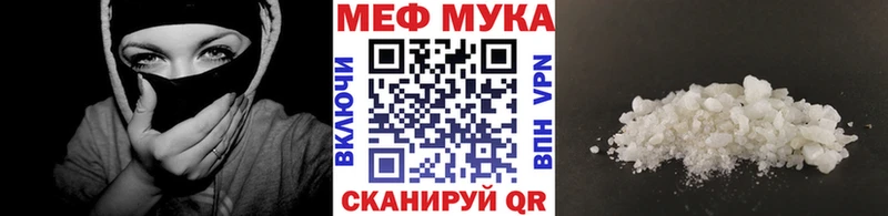 Купить наркотики сайты Южно-Сахалинск Метадон  Каннабис  Альфа ПВП  Псилоцибиновые грибы  МЕФ  ГАШИШ  COCAIN 
