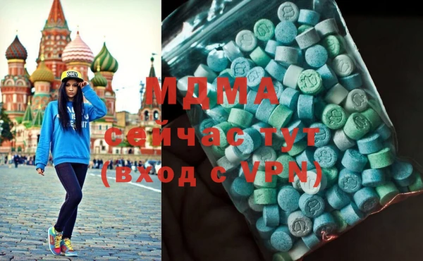 СК Верхний Тагил