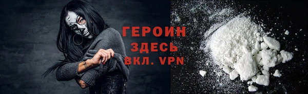 СК Верхний Тагил