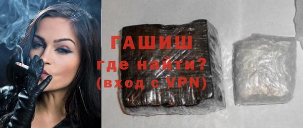 СК Верхний Тагил