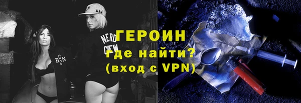 бутик Верея