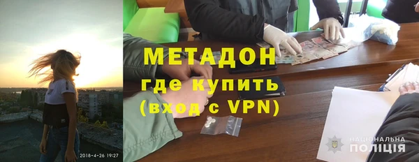 СК Верхний Тагил