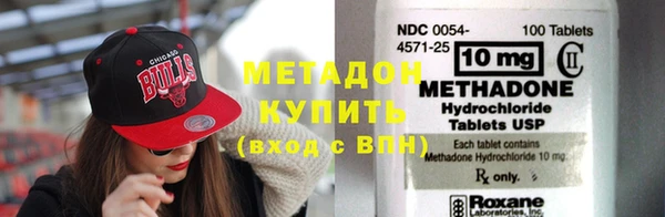 прущие грибы Верхнеуральск