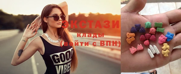 СК Верхний Тагил
