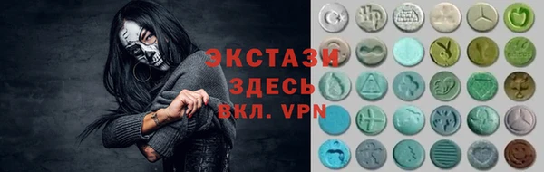 СК Верхний Тагил