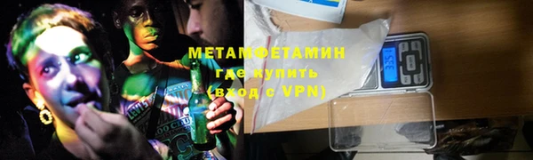 СК Верхний Тагил