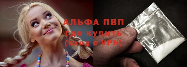 бутик Верея