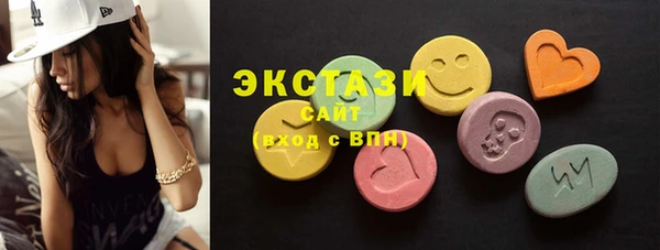 СК Верхний Тагил