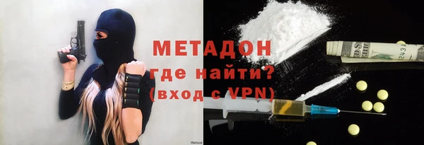 прущие грибы Верхнеуральск