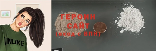 СК Верхний Тагил