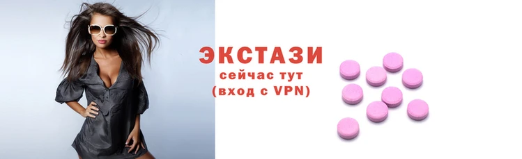 бутик Верея