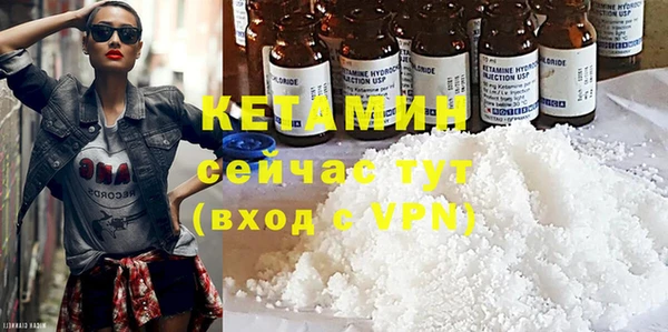 бутик Верея