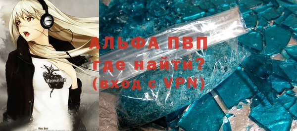 СК Верхний Тагил