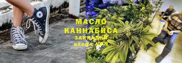 СК Верхний Тагил