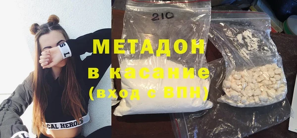 прущие грибы Верхнеуральск