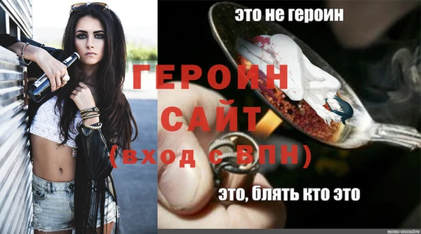 бутик Верея