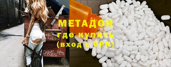 СК Верхний Тагил