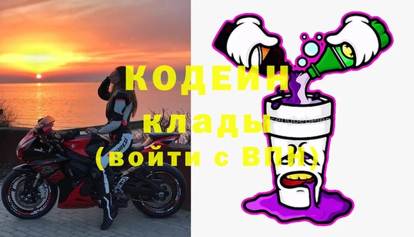 бутик Верея