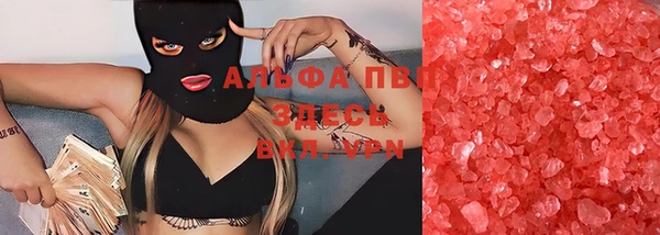 СК Верхний Тагил