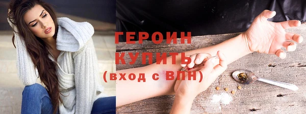 бутик Верея