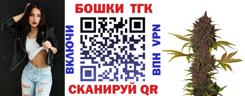 даркнет сайт Южно-Сахалинск Шишки марихуана AK-47